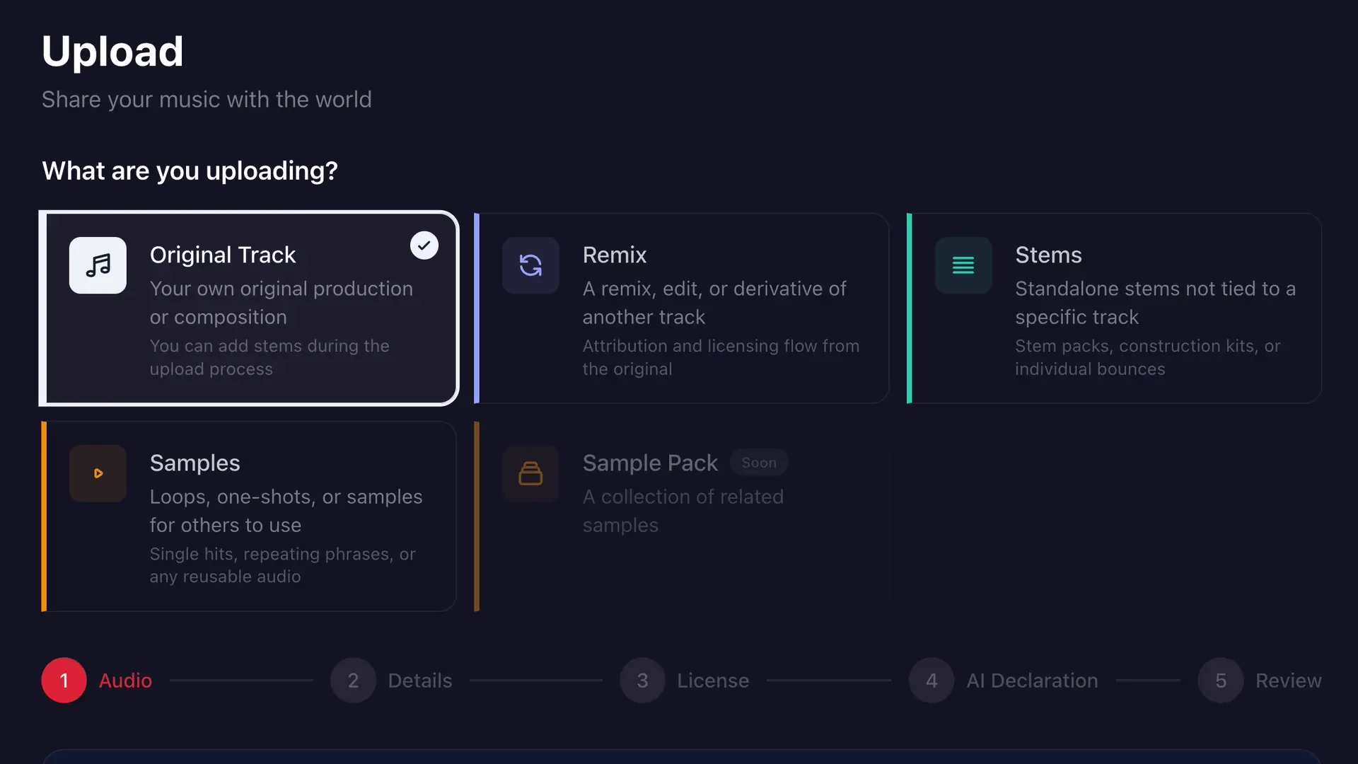 Uploads feature screenshot